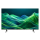 Telewizor 55" - 59" Metz 55MQH7500Z 55" QLED Googlr TV HDR10+